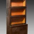 Patent bookcase with 4 compartments, marked: ‘Idea… - Сейчас на аукционе