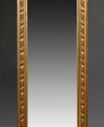Каталог товаров. Large gilded trummeau mirror with semicircular fin…