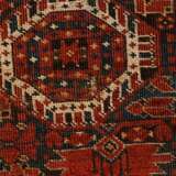 Beshir main carpet in Kelley format, main field wi… - фото 5