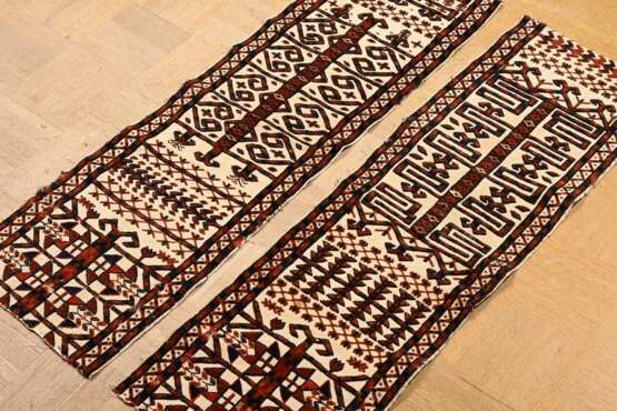 2 Various Saryk tent band fragments, with finely k… - фото 1