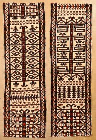 2 Various Saryk tent band fragments, with finely k… - фото 2