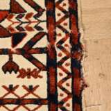 2 Various Saryk tent band fragments, with finely k… - фото 3