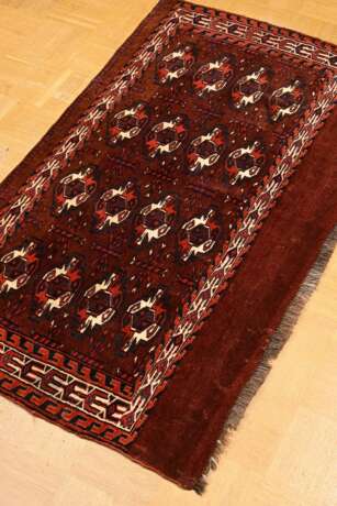 Yomud Tschowal, bag front with field pattern (4x4 … - фото 1