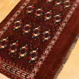 Yomud Tschowal, bag front with field pattern (4x4 … - фото 1