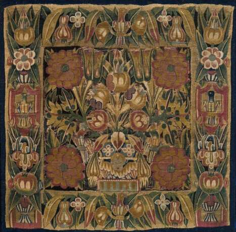 Tapestry cushion front with fruit, flower and bird… - фото 1 Tapestry cushion front with fruit, flower and bird… - фото 1