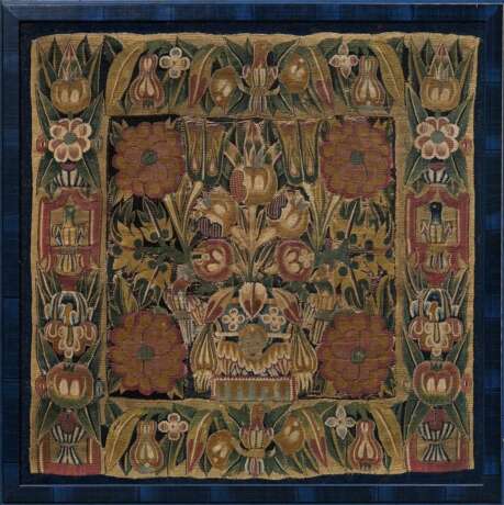 Tapestry cushion front with fruit, flower and bird… - фото 2 Tapestry cushion front with fruit, flower and bird… - фото 2