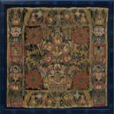 Tapestry cushion front with fruit, flower and bird… - фото 2