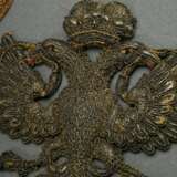 2 Various pieces: ‘Double-headed eagle’ and ‘Crown… - фото 3