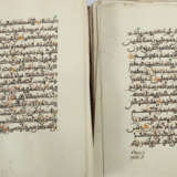 Koran auf arabisch wohl 19. Jh., mehrfarbige islamische Handschrift, L… - Foto 2