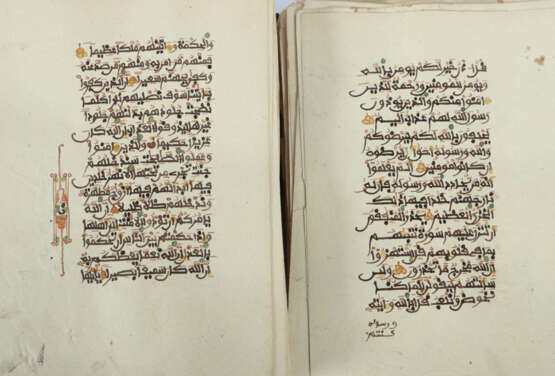 Koran auf arabisch wohl 19. Jh., mehrfarbige islamische Handschrift, L… - Foto 2 Koran auf arabisch wohl 19. Jh., mehrfarbige islamische Handschrift, L… - Foto 2
