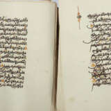 Koran auf arabisch wohl 19. Jh., mehrfarbige islamische Handschrift, L… - Foto 3