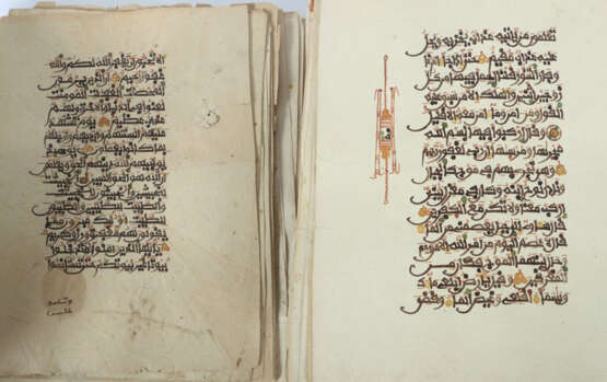 Koran auf arabisch wohl 19. Jh., mehrfarbige islamische Handschrift, L… - Foto 4 Koran auf arabisch wohl 19. Jh., mehrfarbige islamische Handschrift, L… - Foto 4
