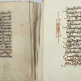 Koran auf arabisch wohl 19. Jh., mehrfarbige islamische Handschrift, L… - Foto 4