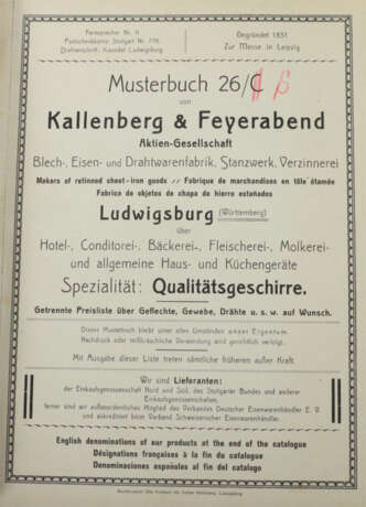 3 Musterbücher Musterbuch C über vezinnte Formen und Geschirre für Bäc… - Foto 3 3 Musterbücher Musterbuch C über vezinnte Formen und Geschirre für Bäc… - Foto 3