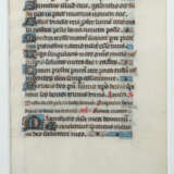 Zwei illuminierte Handschriften aus einem Stundenbuch, Frankreich, um … - photo 2