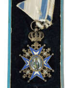 Produktkatalog. Sankt-Sava-Orden Königreich Serbien, Ritterkreuz, wohl 2. Modell, 4. K…