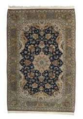 Qom mit Schriftkartuschen und Tiermotiven Persien, 1960er/70er Jahre, …