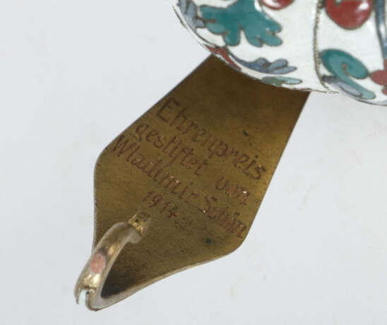 Emaillierter Kowsch dat. 1914, Kupfer vermessingt, runder zehnpassiger… - photo 4