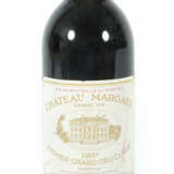Rotwein Chateau Margaux, Premier Grand Cru Class, 1997, Bordeaux, Cuve… - photo 1