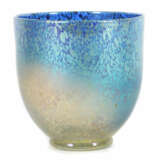 Papillon Vase Joh. Loetz Wwe, Klostermühle um 1920, farbloses Glas mit… - Foto 1