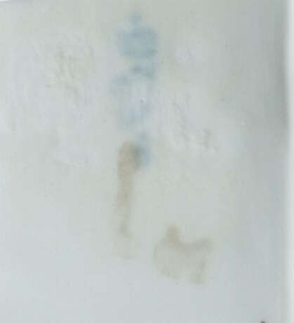 Paar Teedosen Frankenthal, um 1770, Porzellan glasiert, mit polychrome… - photo 3 Paar Teedosen Frankenthal, um 1770, Porzellan glasiert, mit polychrome… - photo 3