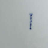 Serviceteile für 8 Personen KPM Berlin, 1962-92, Weißporzellan glasier… - Foto 3