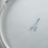 Paar Teller mit Blumendekor Meissen, 1763 - 1924, Porzellan glasiert, … - photo 2