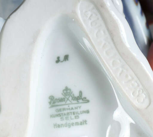 4 Paradies-Vögel Rosenthal/Kunstabteilung, 2. Hälfte 20. Jh., vier unt… - фото 2 4 Paradies-Vögel Rosenthal/Kunstabteilung, 2. Hälfte 20. Jh., vier unt… - фото 2