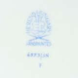 Deckelvase Herend, Ungarn, um 1970/80, Porzellan, Deckel und Korpus mi… - photo 3