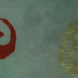 Konvolut Keramiken Zsolnay, Ungarn, 2. Hälfte 20. Jh., je mit Eosin-Gl… - photo 3