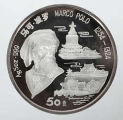 50 Yuan-Silbermünze China, 1993, Silber 999, ca. 155,13 g, zum 700. Ja…