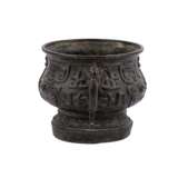 Gui-Schale aus Bronze. CHINA, im Stil der Westlichen Zhou-Dynastie. - фото 2
