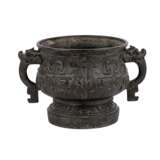 Gui-Schale aus Bronze. CHINA, im Stil der Westlichen Zhou-Dynastie. - photo 5