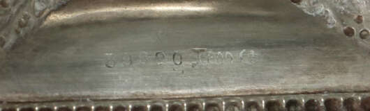 Paar einflammige Kerzenleuchter Koch & Bergfeld, Bremen, dat. 1910, Si… - photo 3