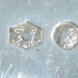 Umfangreiche Speisebesteckgarnitur in Besteckkasten J. M. van Kempen &… - photo 8