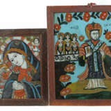 Paar Hinterglasbilder wohl Rumänien, 19./20. Jh., zwei variierende Dar… - фото 1