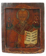 Различный антиквариат. Ikone ''Hl. Nikolaus'' Russland, 18. Jh. frontale Darstellung des Heil…