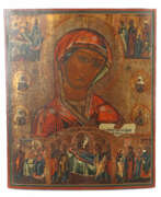 Различный антиквариат. Ikone ''Gebet der Gottesmutter'' Russland 18./19. Jh., halbfigurige Fr…