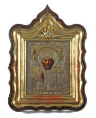 Ikone ''Hl. Nikolaus'' mit Silberoklad Russland, Ende 19. Jh., frontal…