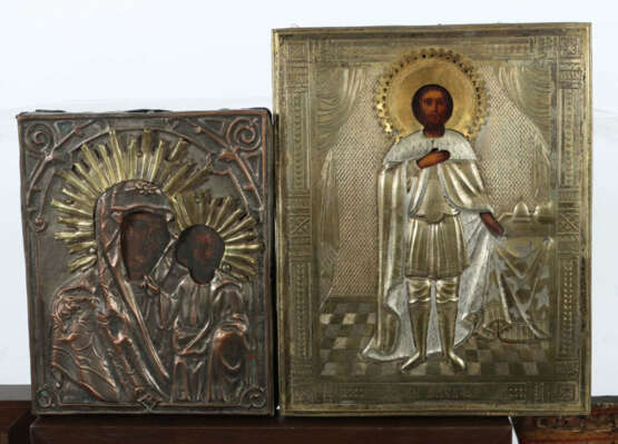 Konvolut Ikonen Südosteuropa, 19. Jh., 5 tlg., variierende Darstellung… - фото 2 Konvolut Ikonen Südosteuropa, 19. Jh., 5 tlg., variierende Darstellung… - фото 2