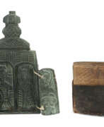 Religiöse Objekte. Gebetsbuch und Reiseikone Äthiopien, 19. Jh. , kleines Buch mit schwar…