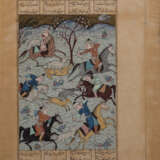 Konvolut: 10 Teile mit Khatam Kari Holz Intarsien, ISFAHAN/IRAN, 20. Jahrhundert. - Foto 5