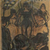 Bernard, Emil Lille 1868 - 1941 Paris, französischer Maler und Grafike… - фото 1