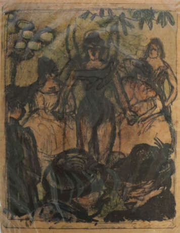 Bernard, Emil Lille 1868 - 1941 Paris, französischer Maler und Grafike… - фото 1 Bernard, Emil Lille 1868 - 1941 Paris, französischer Maler und Grafike… - фото 1