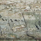 Maler des 19. Jh. wohl französisch. ''Wäscherin vor dem Dorf'', lichte… - Foto 3