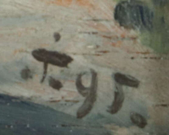 Monogrammist des 19. Jh. ''Schlosshof mit Bäumen'', Blick auf einen kl… - photo 3