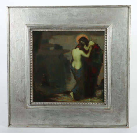 Frey-Mook, Adolf Jona im Kanton St. Gallen 1881 - 1954 Steinebrunn ode… - фото 2 Frey-Mook, Adolf Jona im Kanton St. Gallen 1881 - 1954 Steinebrunn ode… - фото 2