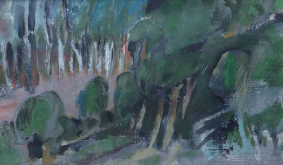 Schmidt, Alfred & Peters, Hugo 2 Künstler des 19./20. Jh.. verschieden… - photo 3 Schmidt, Alfred & Peters, Hugo 2 Künstler des 19./20. Jh.. verschieden… - photo 3