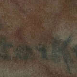 Starker, Erwin Stuttgart 1872 - 1938 Ditzingen, war ein deutscher Land… - фото 3