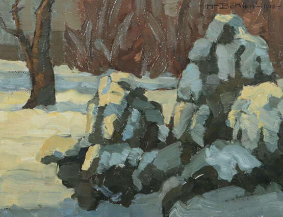 Böklen, Hilde Stuttgart 1897 - 1987, war eine deutsche Malerin. ''Wint… - photo 1 Böklen, Hilde Stuttgart 1897 - 1987, war eine deutsche Malerin. ''Wint… - photo 1